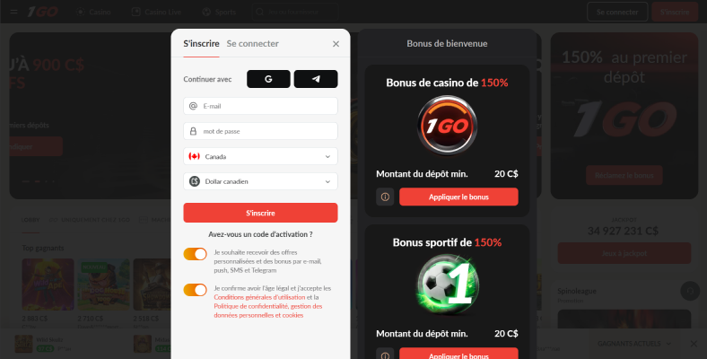 1GO screen
