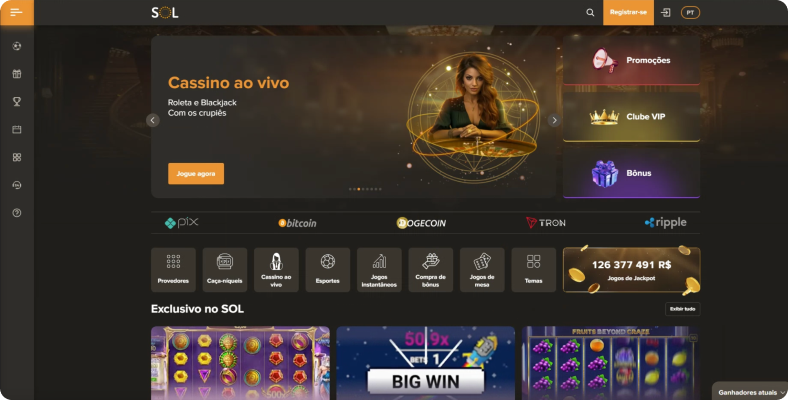 SOL screen