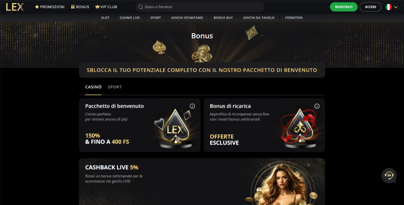 LEX screen