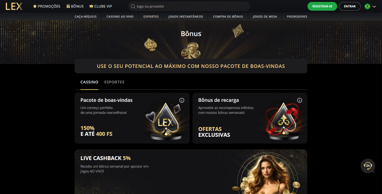 LEX screen