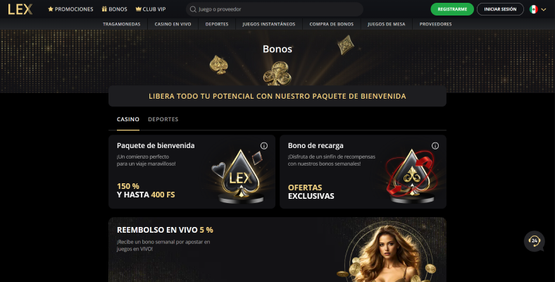 LEX screen