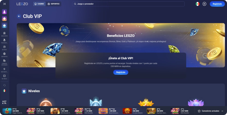 LEGZO screen