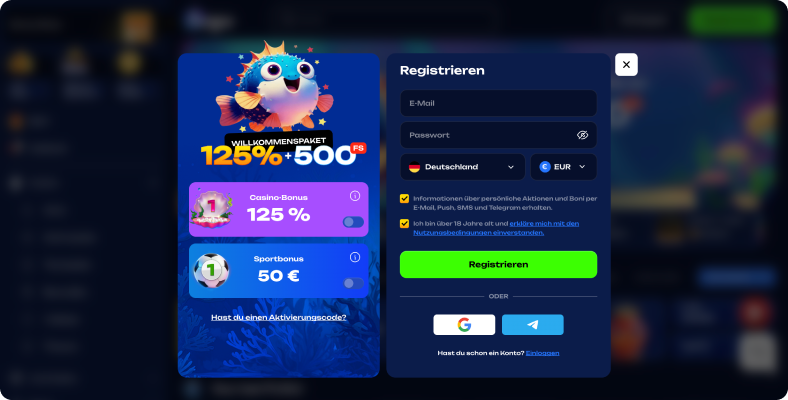 FUGU screen